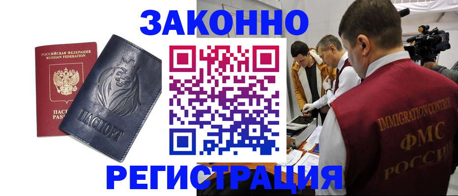 пропишу в квартире в Тутаеве